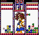 Pocket Puyo Puyo~n screenshot 3 for GameBoy Color